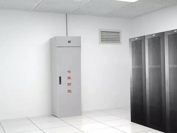 機房的氣體滅火類型哪個使用起來更為理想呢？